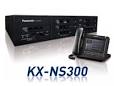 KX-NS300 KX-DT543